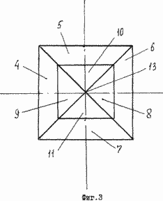 ENERGY HUB. Russische Föderation Patent RU2179039