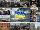 Вторжение россии в Украину (российская...