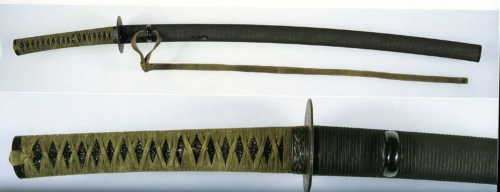 Japan Waffen - Schwerter Оружие Японии – Мечи