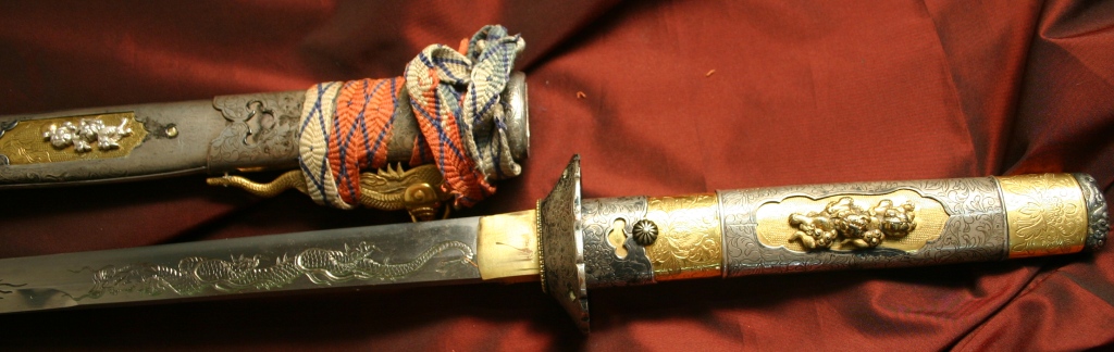 Japan Waffen - Schwerter Оружие Японии – Мечи