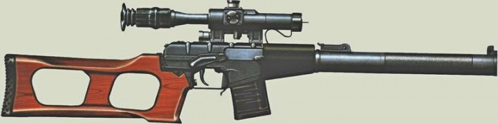 Silent-Scharfschützengewehr "Vintorez" Бесшумная снайперская винтовка «Винторез»