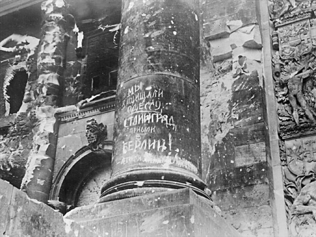 30 Fotos des Großen Vaterländischen Krieges 30 снимков Великой Отечественной войны